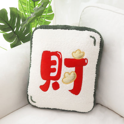 Lucky Lion Plush Pillow — Festive Home Sofa Ornament & Gift