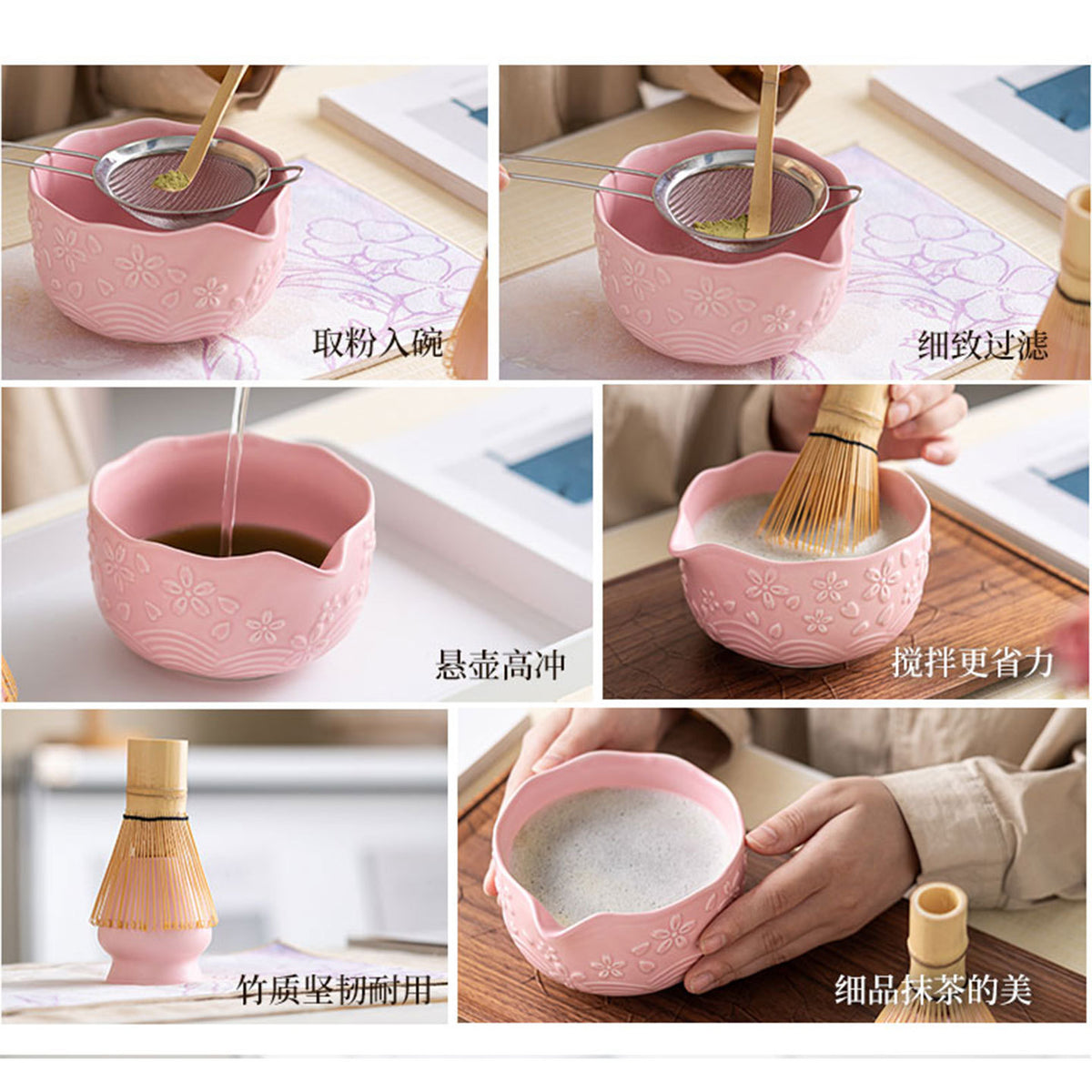 Cherry Blossom Matcha Bowl Set — 7-Piece Embossed Ceramic Tea Set