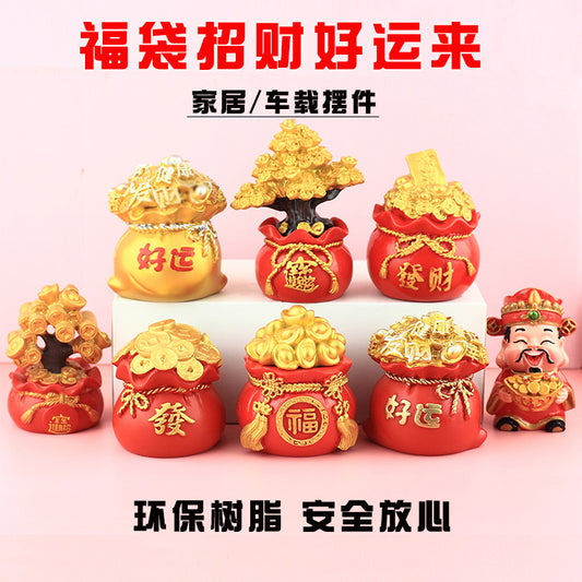 Chinese Fortune Tree Resin Ornament — Lucky Ingot & Treasure Bowl Desk Decor