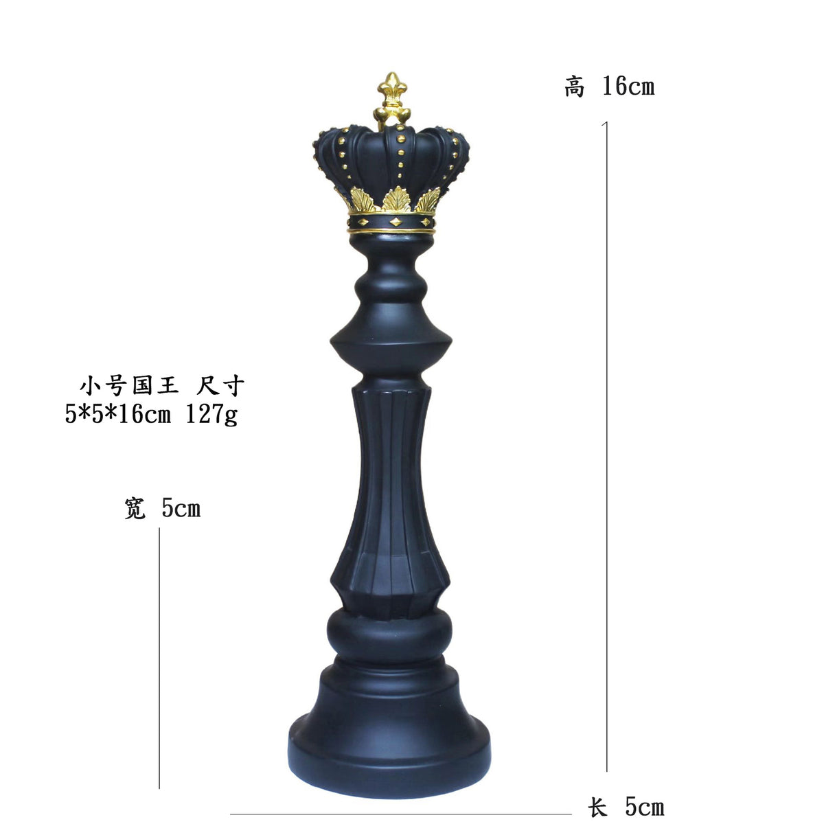 Black & White Chess Resin Ornament — Creative Home & Window Decor