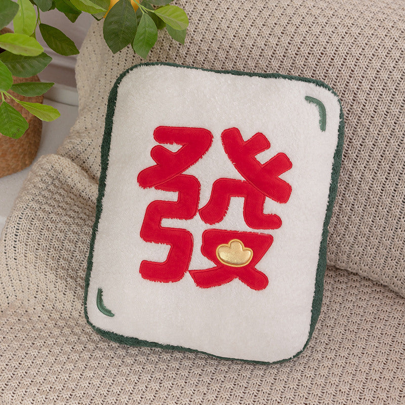 Lucky Lion Plush Pillow — Festive Home Sofa Ornament & Gift
