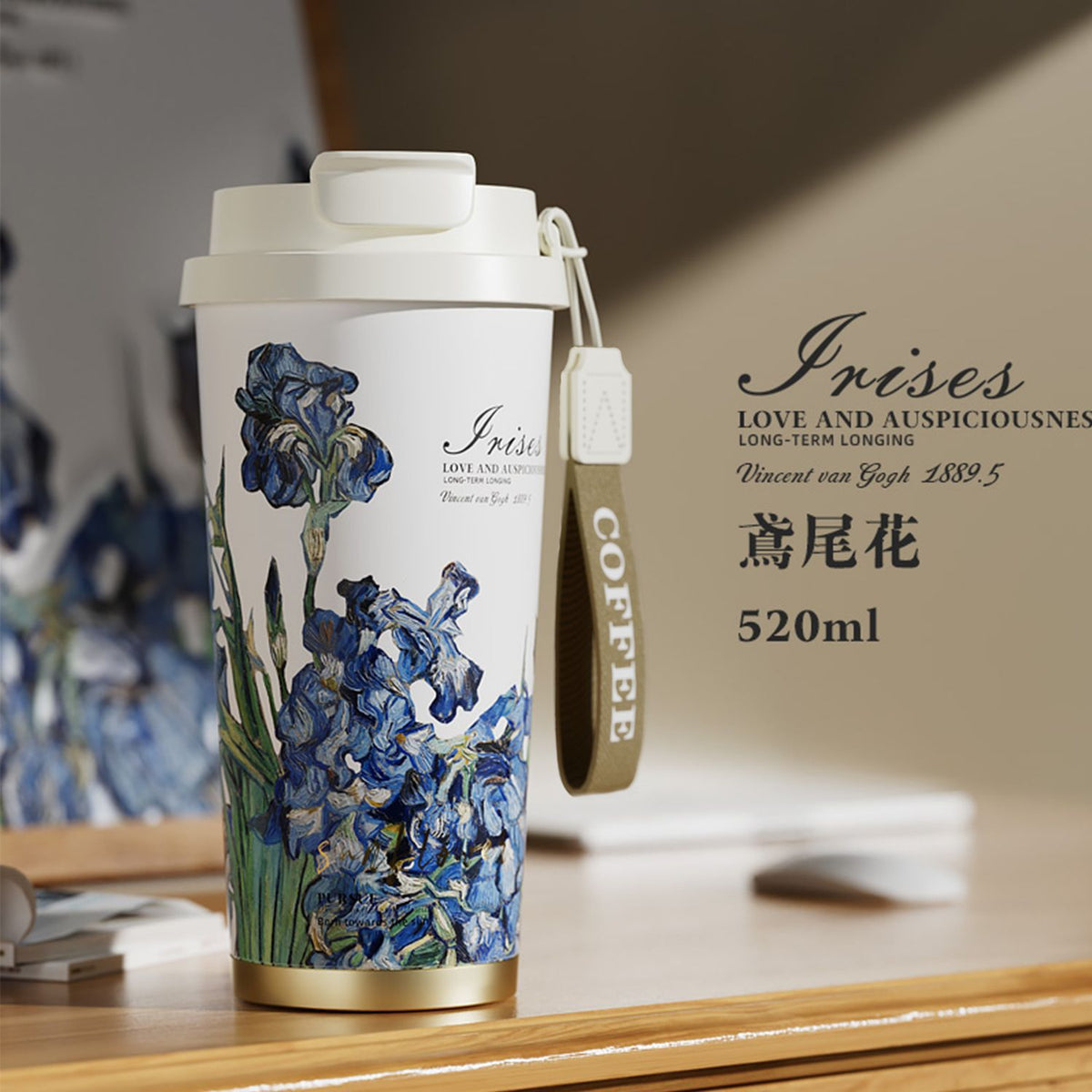 Lily of the Valley Ceramic Tumbler — Elegant Double-Wall Gift Cup