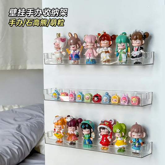 Wall-Mounted Collectible Display Shelf — Acrylic Blind Box & Lego Stand