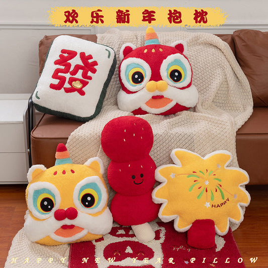 Lucky Lion Plush Pillow — Festive Home Sofa Ornament & Gift